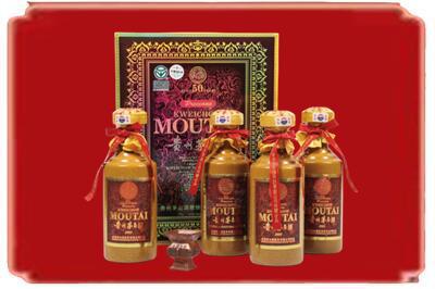 交口县烟酒回收50年份茅台酒礼盒.jpg