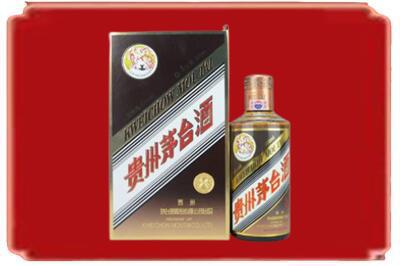 交口县烟酒回收彩釉茅台酒.jpg