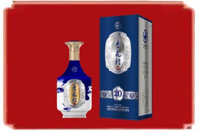 交口县烟酒回收杏花村20年.jpg
